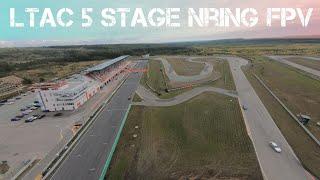 LADA Time Attack Cup 5 stage 2022 at NRing (Nizhny Novgorod) FPV fly race