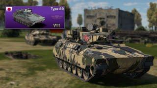 War Thunder Mobile | Type 89