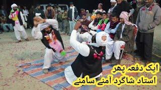 Balochi jhumar | saraiki jhumar | mianwali jhumar | Dhol been | JK production abd