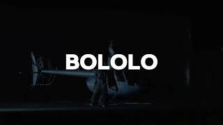 Rema HEIS Type Beat - "BOLOLO"