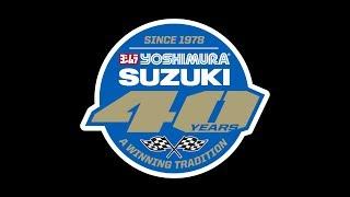 Yoshimura and Suzuki 40 years - A Winning Tradition