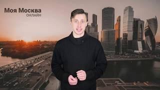 Театр на Малой Бронной переехал во Дворец на Яузе