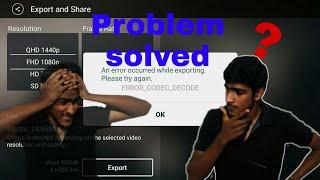 Kinemaster exporting failed!!!||problem solved in 3 steps||MyLyf Vlog