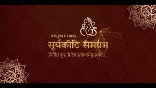 Shri Ganesh Wedding Intro | Free Templates Download