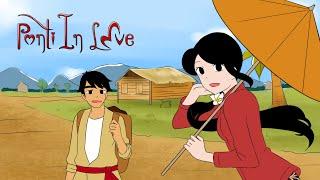 Ponti in Love - Animation Short Film 2023