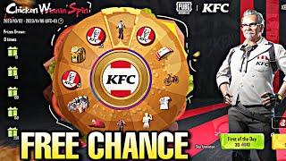 FREE CHICKEN WINNIN SPIN PUBG MOBILE | KFC FEAST  EVENT PUBGM