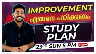 Plus One Improvement Exam  Study Plan  | Exam Winner