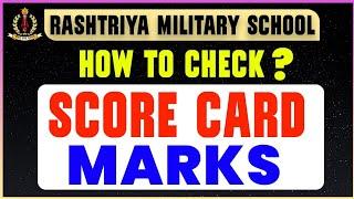 How To Check Marks RMS Score Card Marks 2024|RMS CET Result 2024|RMS Exam 2024 Result|Complete Detai