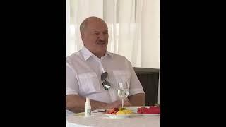 Лукашенко Путину в Сочи: "Есть экономические вопросы. Но не проблемы!!!"