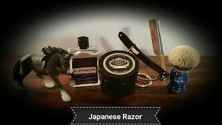 Japanese Razor