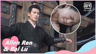 Shi Yi can feel Zhou Sheng Chen's pain | One and Only EP23 | iQiyi Romance