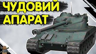 Батчат 25т - ЧЕСНИЙ ОГЛЯД  B C 25t WoT Blitz