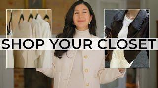 How To SHOP YOUR CLOSET and Come Up With NEW OUTFITS