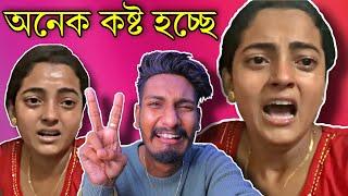 অনেক কষ্ট হচ্ছে বৌদির  / Bengali vlog video / Wrost vlog video ever / @chottochele