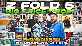 iPhone Price in Dubai | S23 ULTRA, S24 Price in DubaiSamsung Z Fold 6 Price in Dubai | Apple Watch