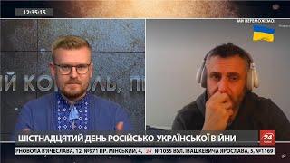 Генерали бояться, є один цар, – ізраїльський військовий Верцнер