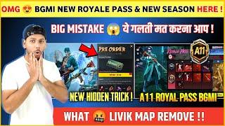 URGENT UPDATE  Livik Map Remove | New M416 Trick | Bgmi New Royale Pass | A11 Royal Pass | C7S21