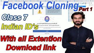 Facebook Monetization Course | Fb Pc Cloning | Class 6 Part 1 -  with live Proof - Clone Indian Ids
