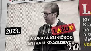 Serijal “LAŽOV” - Epizoda 4 - Ovo je priča Kragujevčana…