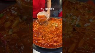 전국구 최강 떡볶이! 백종원 3대천왕 우승한 이가네 떡볶이, 부산 떡볶이 맛집 최강자┃Korean Spicy dishes - Tteokbokki, Korean street food