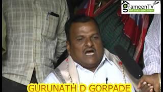 GURUNATH D GORPADE