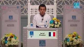 MOUHAMMED BOUHASSOUNE - #FRANCE | محمد بوحسون - #فرنسا