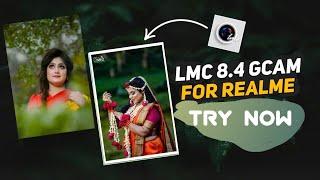 How To install Perfect LMC8.4with Cinematic Blur Video Feature On any Android Device Blur Video2023