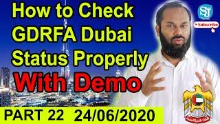 GDRFA Status Checking Properly | ICA Smart REGISTRATION | Twajudi Resident Registration | GDRFA UAE