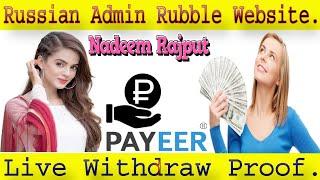 2342 Rubble Live withdraw Proof King of Rubble Doubler Russian Admin.