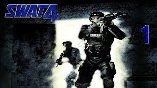 SWAT 4 (прохождение) - 1 задание