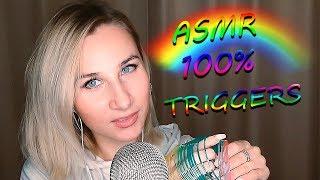  ASMR IS A PLEASANT SOUND + ASMR KISSING  PLEASANT SOUND + KISS