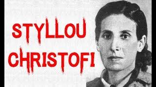 The Terrible Crimes of Styllou Christofi