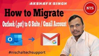 How to Migrate Outlook PST File to Google Mail II How to Add the outlook PST file on Gmail account