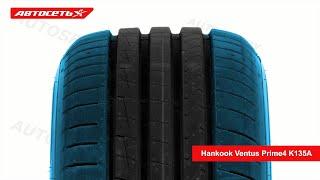 Hankook Ventus Prime4 K135A ️: обзор шины и отзывы ● Автосеть ●