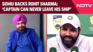 Navjot Singh Sidhu Backs Rohit Sharma: 'Captain Can Never Leave His Ship Even When It's Sinking...'