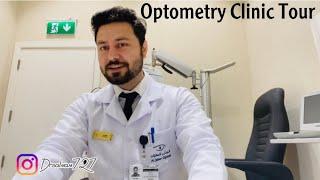 Optometry Clinic Dubai | Optometry Clinic Tour | Eye Test Room | Dr Salman Khan |