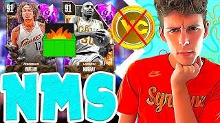 NO MONEY SPENT SERIES #63 - THIS TRIPLE THREAT SESSION TURNED INTO A DUMPSTER FIRE! NBA 2K24 MyTEAM