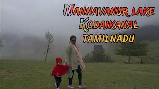 MANNAVANUR LAKE KODAIKANAL,#KODAIKANAL,#TURISTPLACEINTAMILNADU,#HILSTATIONININDIA,#TURISTPLACE