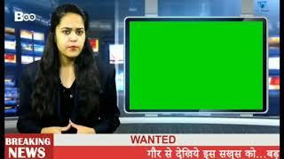 News Repotor - Latest Whatsapp Status @Green Screen