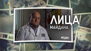 Андрей Гук | Лица Майдана