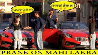 Gold Digger Prank On @MahiLakra  || Helping Kabir