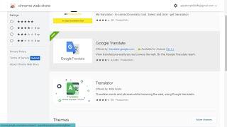 How do use Google Translate offline In PC And Laptop || Windows 10 ||Pijush Chandro Roy