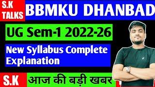 BBMKU UG Sem-1 2022-26 New syllabus Complete Explanation