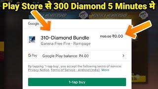 I Got Free 300 Diamond in 5 Minutes without redeem code without Paytm With @AbhinavGamings