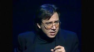 Bill Hicks - on xenophobia