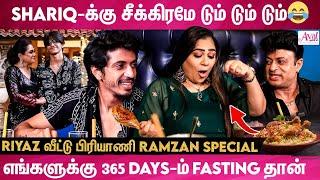 மதத்தை தாண்டி எங்க காதல் ஜெய்ச்சிடுச்சு Happy-அ இருக்கோம் |Uma Riyaz Family |Ramzan Special