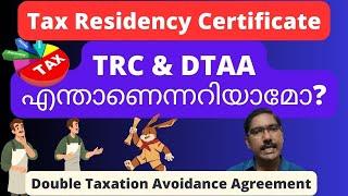 Tax Residency Certificate| Double Taxation Avoidance Agreement| DTAA TRC Incometax Malayalam