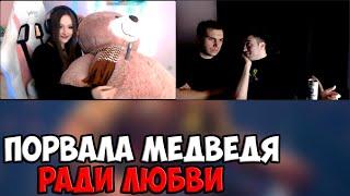 НА ЧТО ГОТОВА ДАША РАДИ ЛЮБВИ С ГЛЕБОМ | SPOKOYNICH DOTA 2