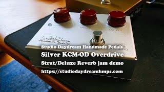 Studio Daydream HMP: SILVER KCM-OD Strat/DR Demo - No-Chat