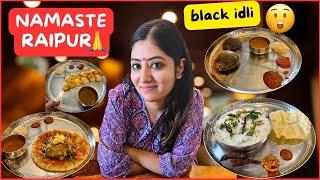 Raipur walo ka breakfast  Destination || Cafe Bangluru ||